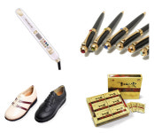 올 연말, 당신만을 위한 온리 원(only one) 선물이 뜬다!