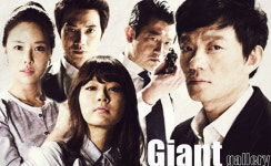 자이언트 민우의 야심작 만보 플라자 붕괴, 상품 백화점 모티브?