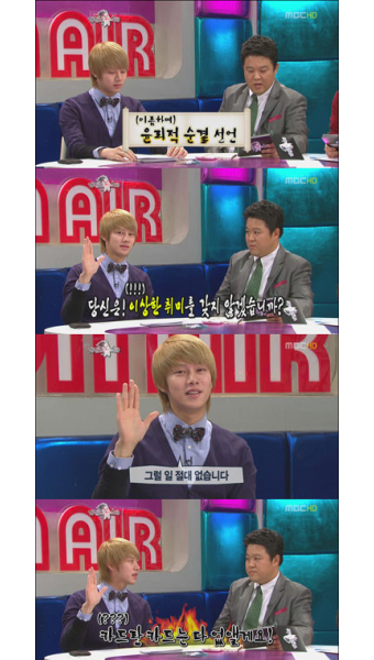 김희철, '라스' 고정 MC 발탁…