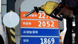 휘발유값 2000원 돌파
