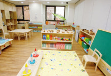 GS건설, 건설업계 최초 직장내 어린이집 개원