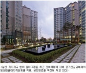 한화건설, 일산 가좌지구 꿈에그린 특별분양 마감임박