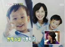 미녀 한의사 정지행의 늦둥이 자연분만 비결은?