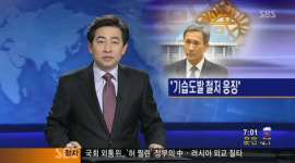 김관진 국방장관 북한 언제 또 기습도발 철저 응징할 것