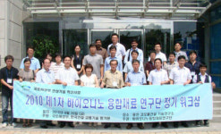 [혁신현장을 찾아서] 대기업 연구원과 함께 친환경 마감재 기술개발