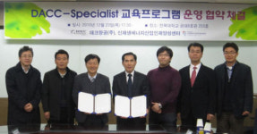 [혁신현장을 찾아서] 떠오르는 태양광ㆍ풍력 인재, 기업서 즉시 활용