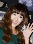 씨스타 보라, 손가락 부상 전치 3주…깁스 투혼 中