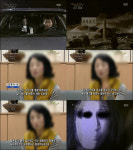 서프라이즈 자유로 귀신 방송에 간담 서늘… 집까지 태워주실 수 있나요?