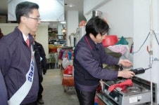 [울산·포항]경동도시가스, 올해 고객만족 경영 확대