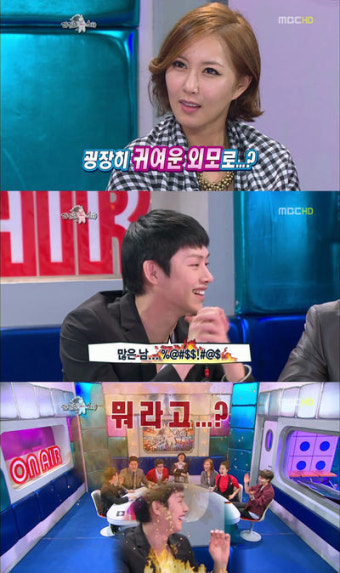 '라스' 김희철, '남심'을 '낭심'으로 19금 말실수
