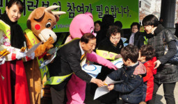 농협, 구제역 방역 캠페인