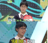 동안선발대회 40대 소녀 오밀조밀 예쁜얼굴 서은경씨 화제~
