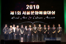제2회 대한민국 서울문화예술대상 개최 나눔의 문화를 실천한다