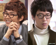 ‘2PM 준호 vs 배우 엄기준’ 같은 안경 맞아?