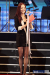 [포토] 유진 '수상하신 모든분들 축하합니다~'