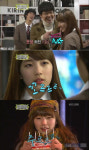 드림하이 수지, 웃음→꼬르륵→콧물 3단NG 대방출!