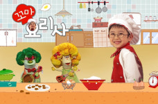 제2대 꼬마요리사 재기발랄한 반영석 군 발탁! 노희지 뒤 이을수 있을까?