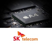 SKT, 아이폰4 16일 출시…올인원55 요금제로 23만원대에 구매가능