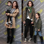 [★★스타일] 진정한 