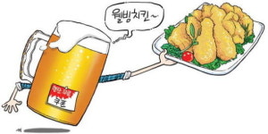 미예민속주점 | [한경자영업 희망콜센터] 서울 면목동 민속주점 매출 더 올릴 방안은 없는지…