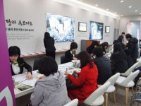 대우건설, 부산 당리 푸르지오 2차분 초기 계약율 96%