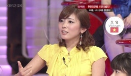 미수다 사가와 준코, 일본 정부 비판 시민 목숨부터 살려라