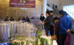 수원에 분양바람…대형 건설사·대단지 아파트 6300채 대기