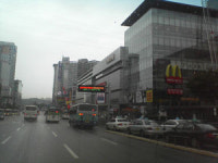 [한경매물마당] 목동 수익형 주상복합 상가 38억원 등19건