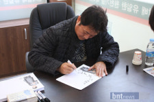 (주)한국전자담배 여수지점 오픈 기념 ‘박준규 팬사인회’ 성료