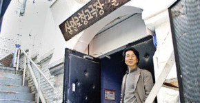 삼일로 창고극장 태광그룹 덕분에 기사회생