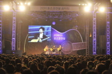 포스코건설, 송도사옥서 세시봉 친구들
