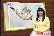 정철영어TV, 주니어 프로그램 확대 편성