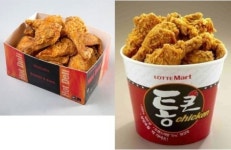 통큰치킨 보다 1000원 싼 홈플러스 착한치킨? 따져보니…