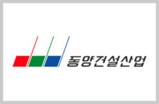동양건설산업, 삼부토건 후폭풍에 법정관리 신청
