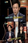 ‘밤이면밤마다’ 구창모 “돈 때문에 송골매 탈퇴했다” 고백