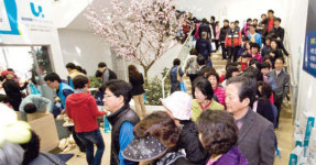 한강신도시 견본주택 북적