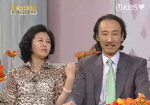 '여유만만' 한기범 