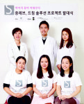 쏭레브, 출산맘의 꿈 실현 위한 ‘드림 솔루션 프로젝트