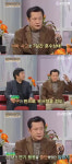 '사극 전문배우' 임병기, 장애5급 판정! 