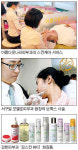 [2011 안티에이징 엑스포] 아름다운나라피부과, PRP피부재생술 최초 도입