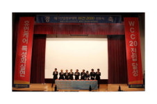 [대구·경북]대구산업정보대학 1000억 투자 휴먼케어 특성화대학으로