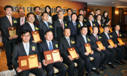 대한민국 명품브랜드 대상 시상식