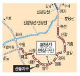 수원에도 역세권 아파트시대 열려