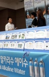 프리미엄 알카리수 에이수, 한국의 좋은물 품평회 최우수상 영예