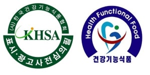 건강기능식품 구입 고민되세요? 이것만 챙기세요