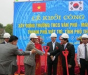 김만덕사업회, 베트남 초등교 설립