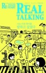 잉글리시 리스타트 리얼토킹, “반쪽 영어는 이제 그만”