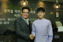 베트남 국민MC 탄박 한국 방문, 오라클피부과 울쎄라-필러 체험