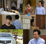 신기생뎐 성훈 부자의 연 끊어도 임수향과 결혼하겠다 가출