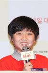 [포토] 똘똘한 아역배우 이형석 
